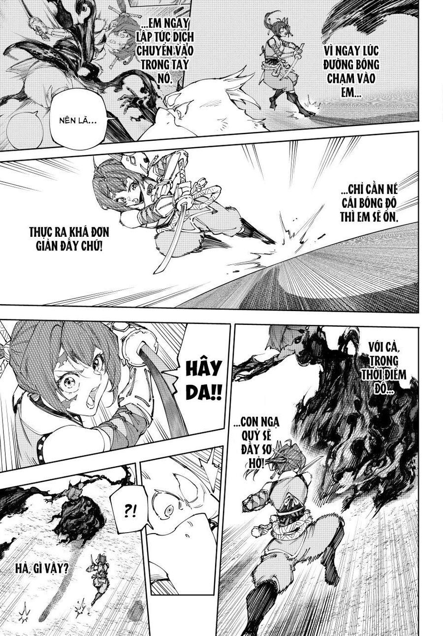 Shangri-La Frontier Chap 225 - Next Chap 226