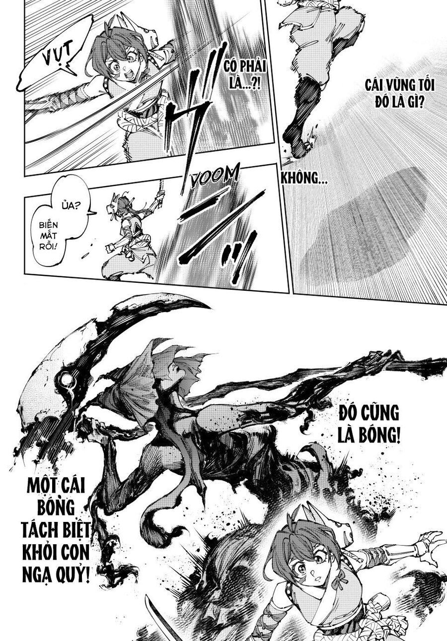 Shangri-La Frontier Chap 225 - Next Chap 226