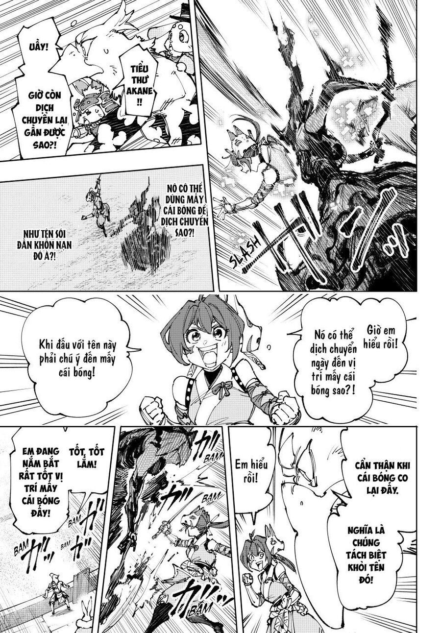 Shangri-La Frontier Chap 225 - Next Chap 226