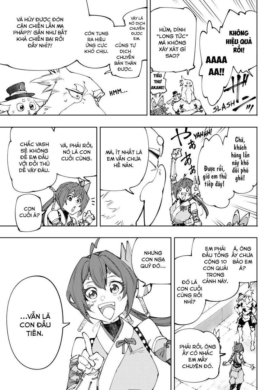 Shangri-La Frontier Chap 225 - Next Chap 226