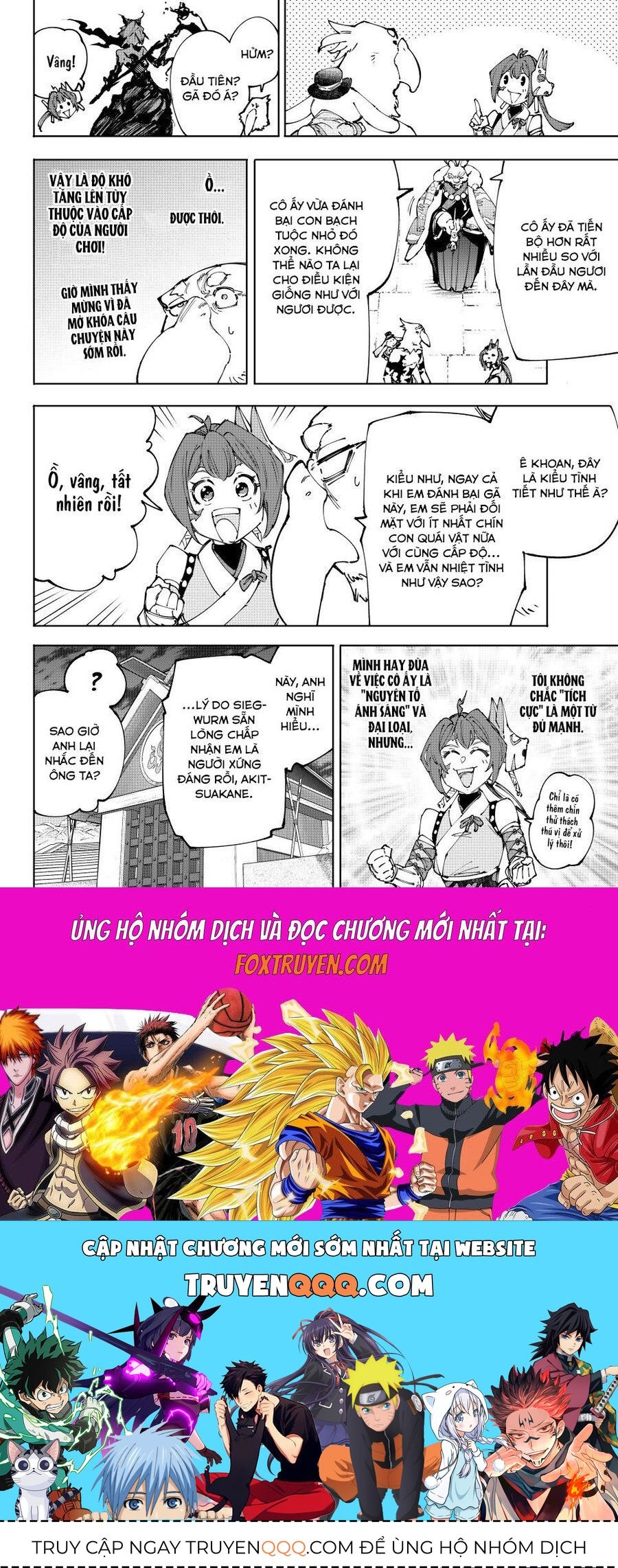 Shangri-La Frontier Chap 225 - Next Chap 226