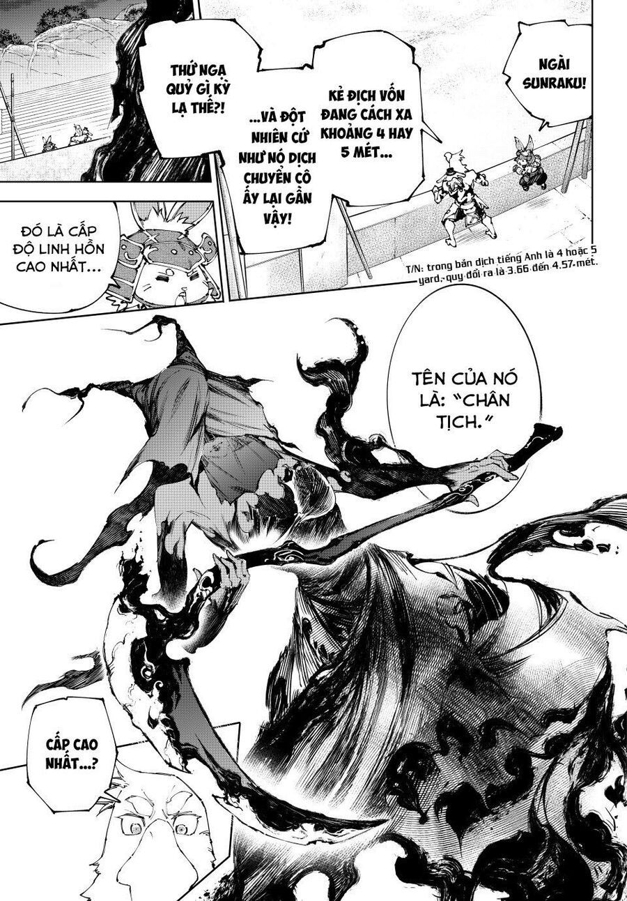 Shangri-La Frontier Chap 225 - Next Chap 226