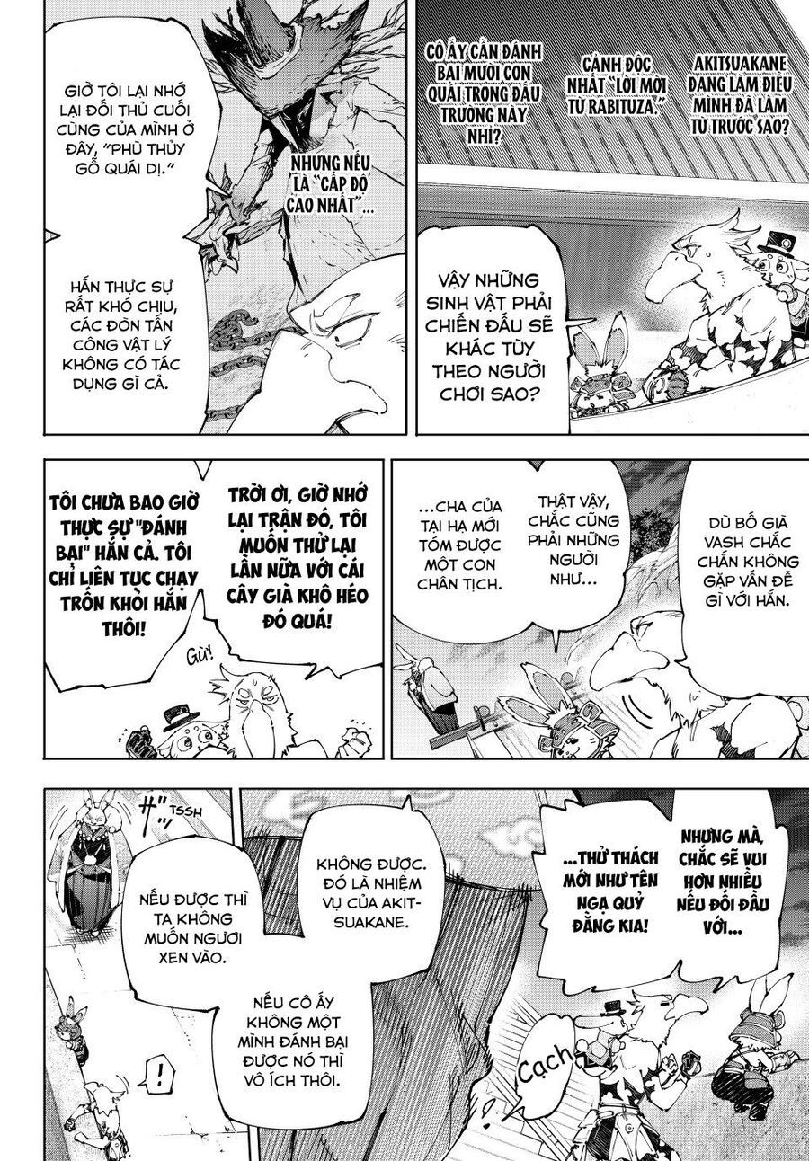 Shangri-La Frontier Chap 225 - Next Chap 226