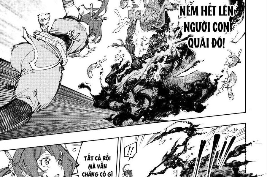 Shangri-La Frontier Chap 226 - Next Chap 227