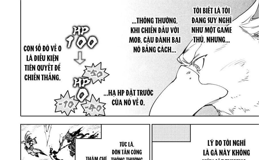 Shangri-La Frontier Chap 226 - Next Chap 227