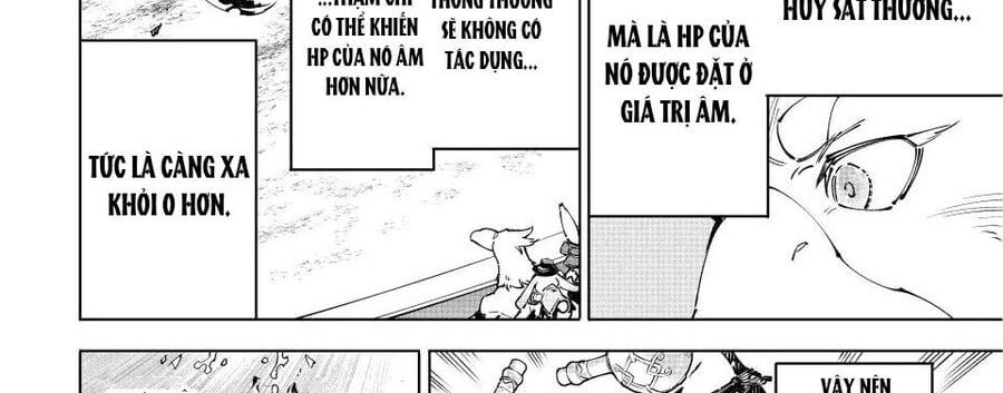 Shangri-La Frontier Chap 226 - Next Chap 227