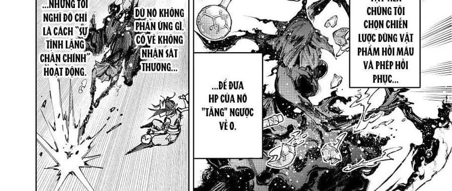 Shangri-La Frontier Chap 226 - Next Chap 227