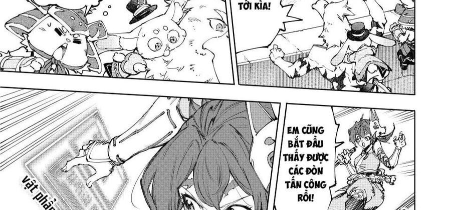 Shangri-La Frontier Chap 226 - Next Chap 227