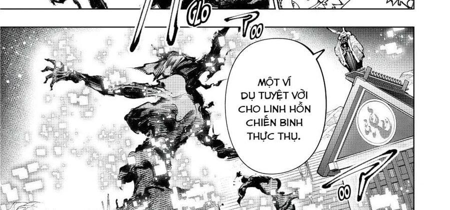 Shangri-La Frontier Chap 226 - Next Chap 227