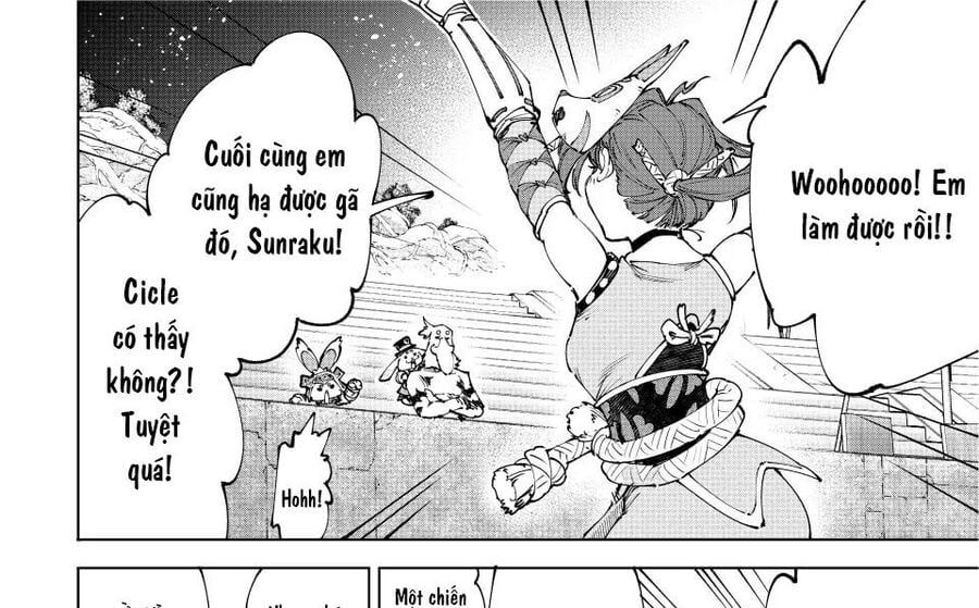 Shangri-La Frontier Chap 226 - Next Chap 227