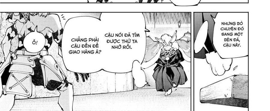 Shangri-La Frontier Chap 226 - Next Chap 227