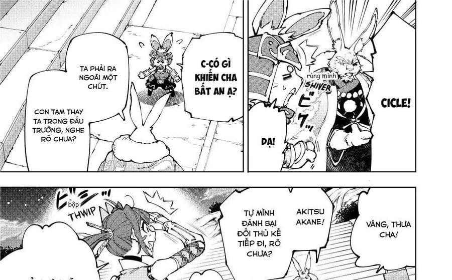 Shangri-La Frontier Chap 226 - Next Chap 227