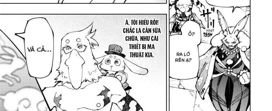 Shangri-La Frontier Chap 226 - Next Chap 227