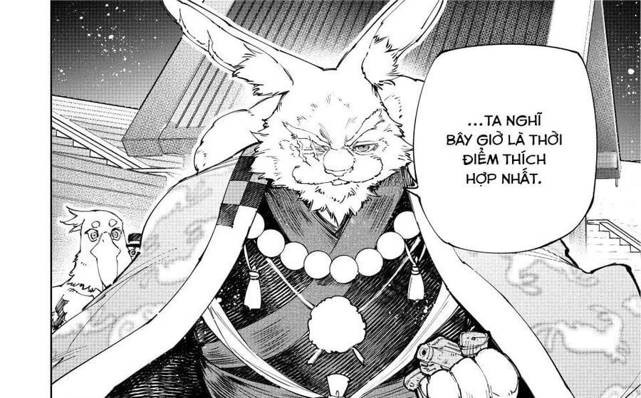 Shangri-La Frontier Chap 226 - Next Chap 227