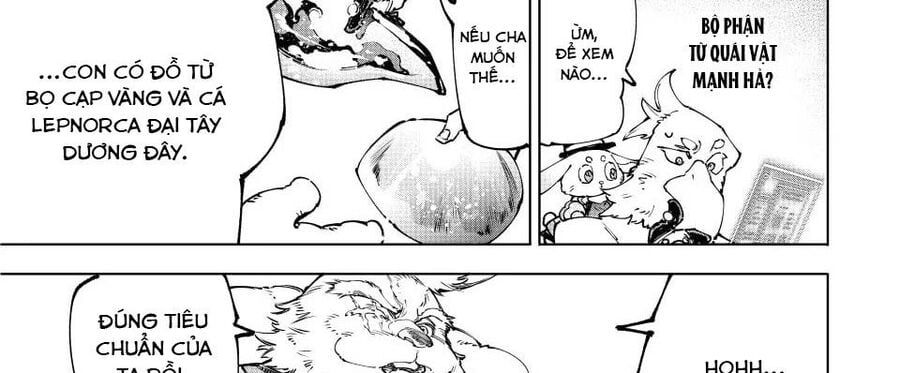 Shangri-La Frontier Chap 226 - Next Chap 227