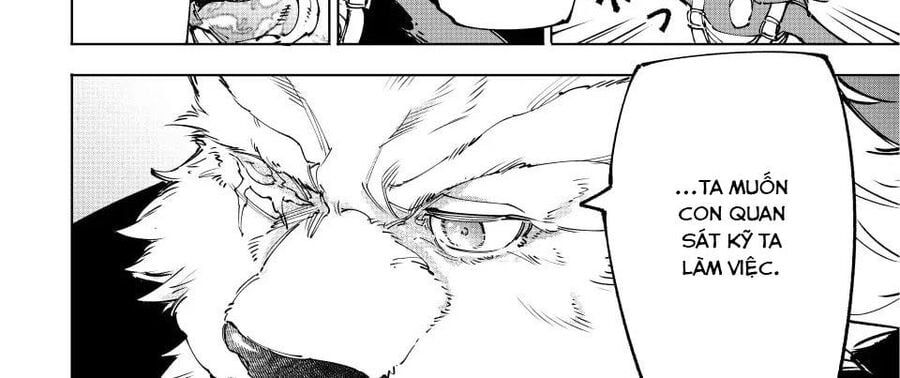 Shangri-La Frontier Chap 226 - Next Chap 227