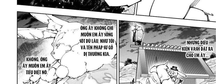 Shangri-La Frontier Chap 226 - Next Chap 227