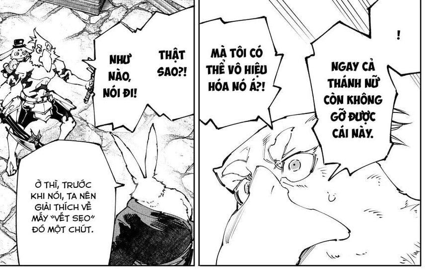 Shangri-La Frontier Chap 227 - Next Chap 228