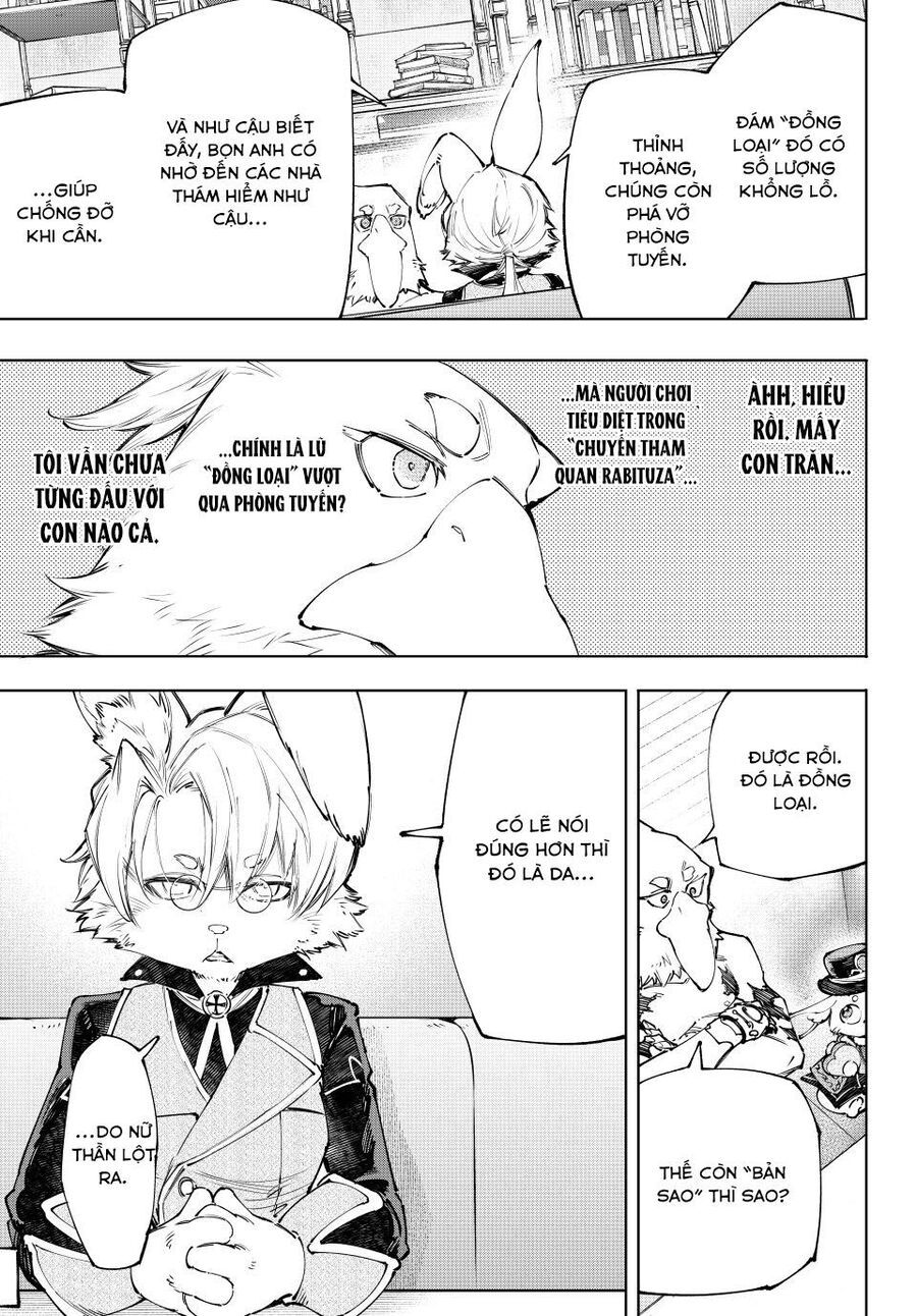 Shangri-La Frontier Chap 228 - Next Chap 229
