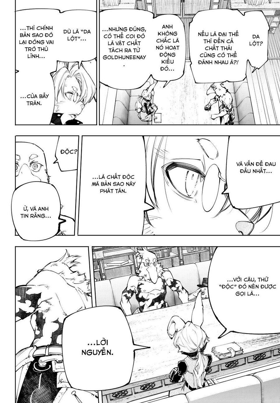 Shangri-La Frontier Chap 228 - Next Chap 229