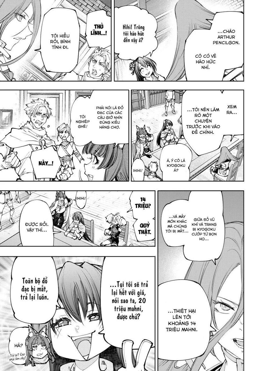 Shangri-La Frontier Chap 229 - Next Chap 230