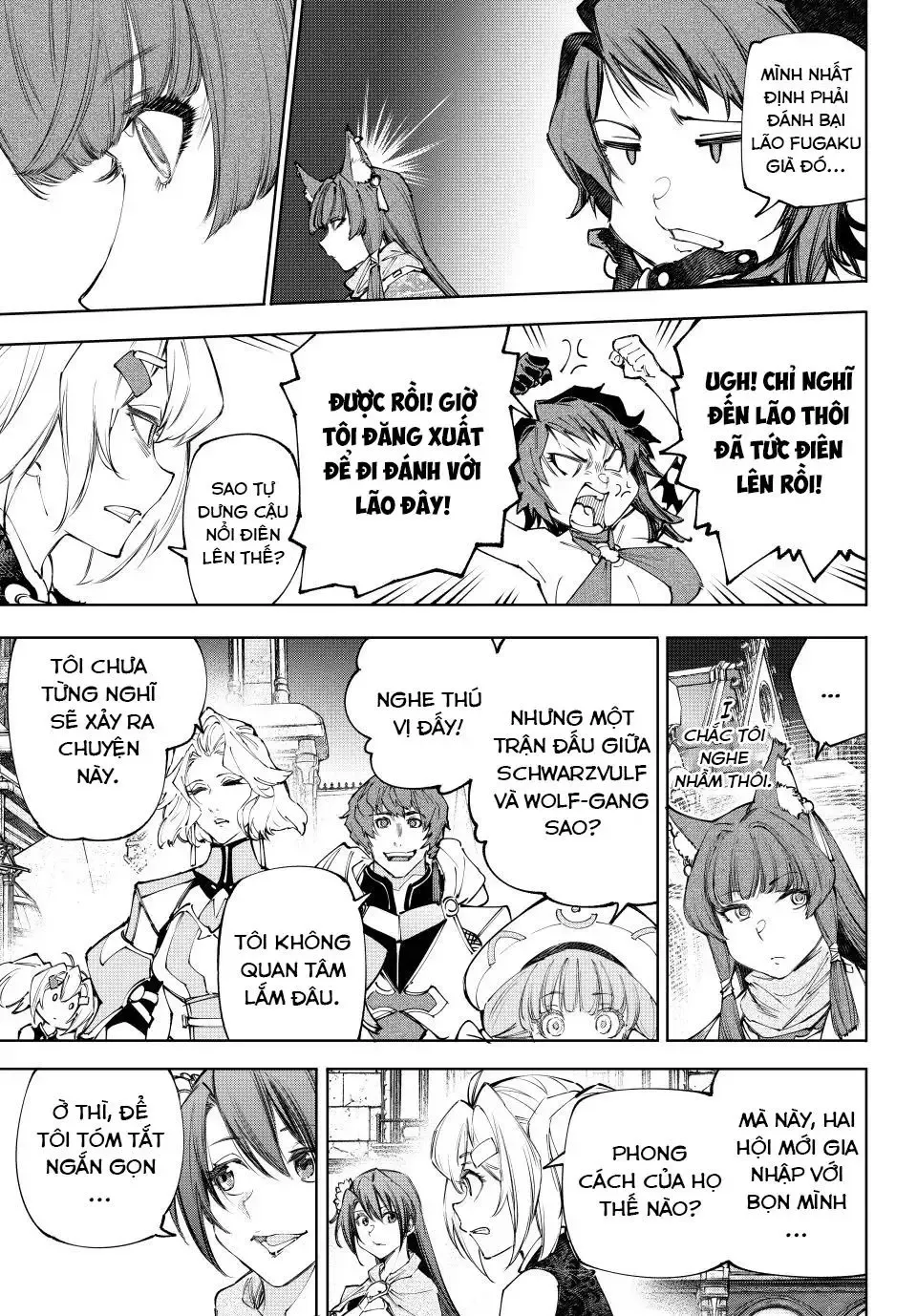 Shangri-La Frontier Chap 233 - Next Chap 234