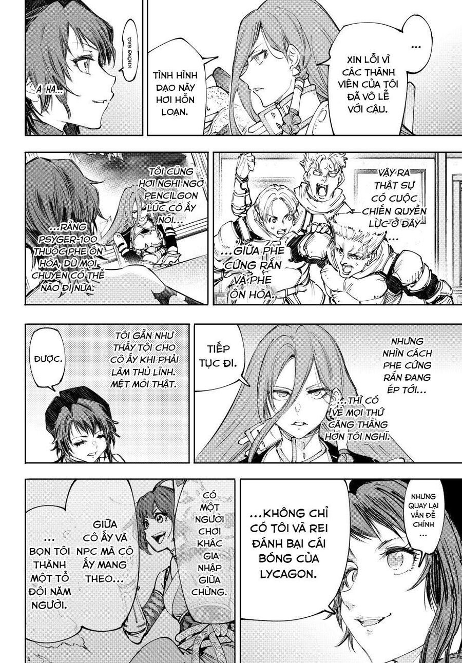 Shangri-La Frontier Chap 230 - Next Chap 231