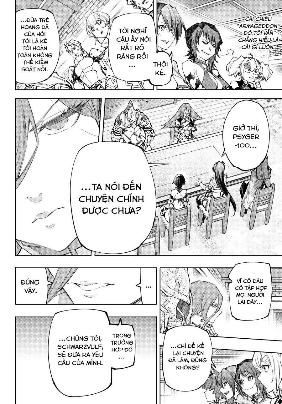 Shangri-La Frontier Chap 230 - Next Chap 231