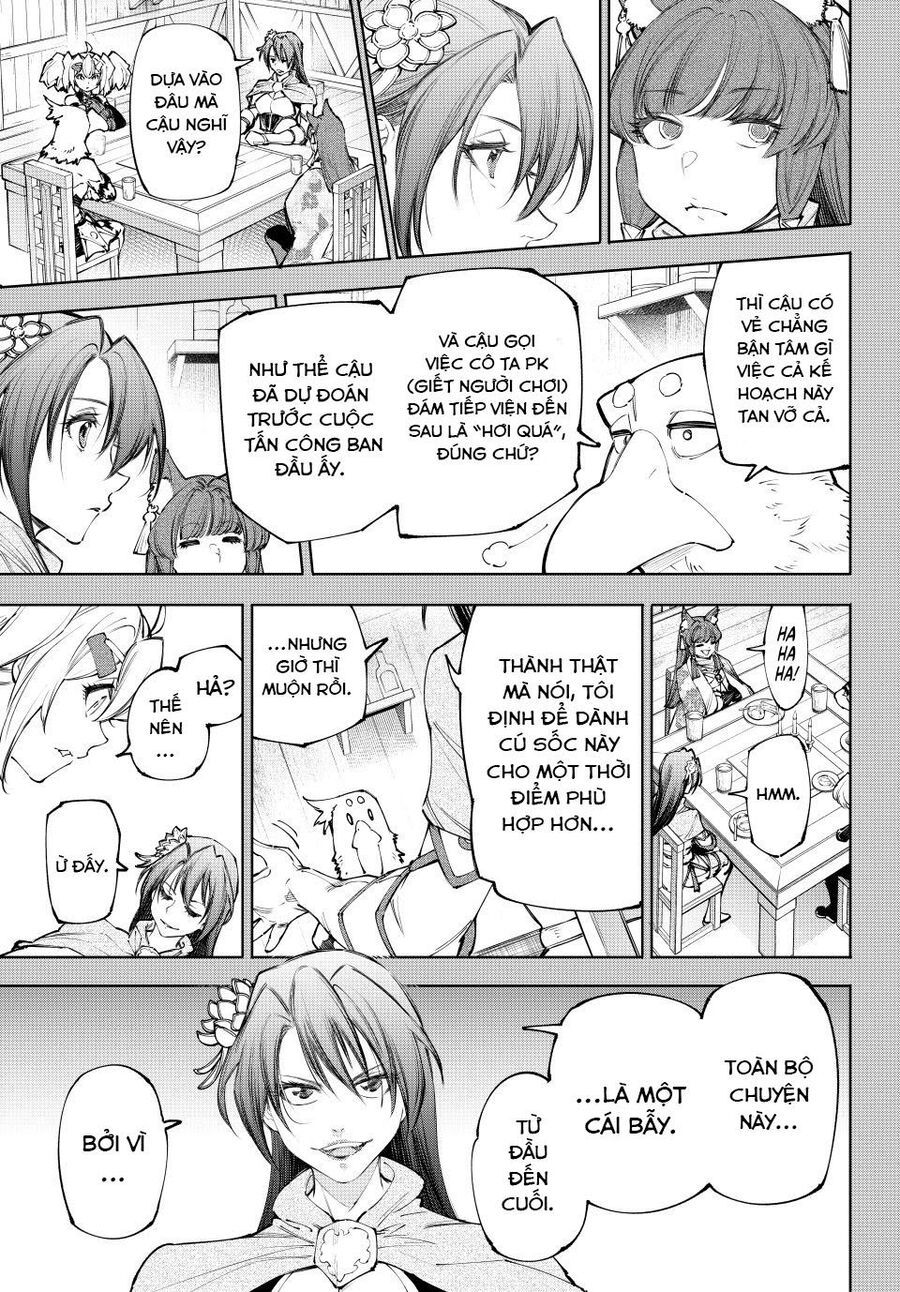 Shangri-La Frontier Chap 230 - Next Chap 231