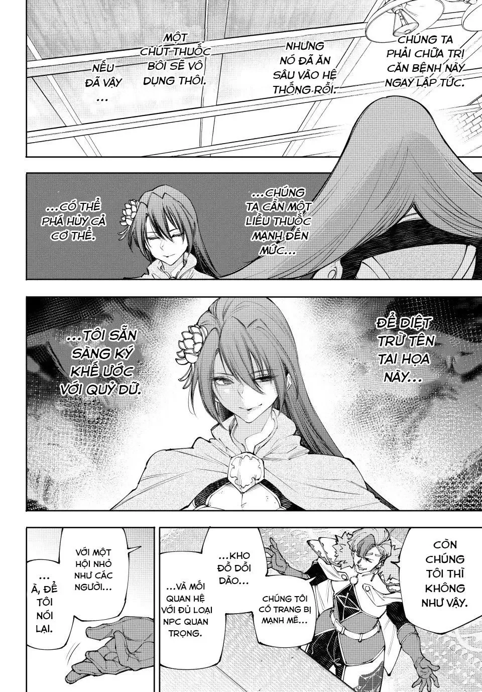 Shangri-La Frontier Chap 231 - Next Chap 232