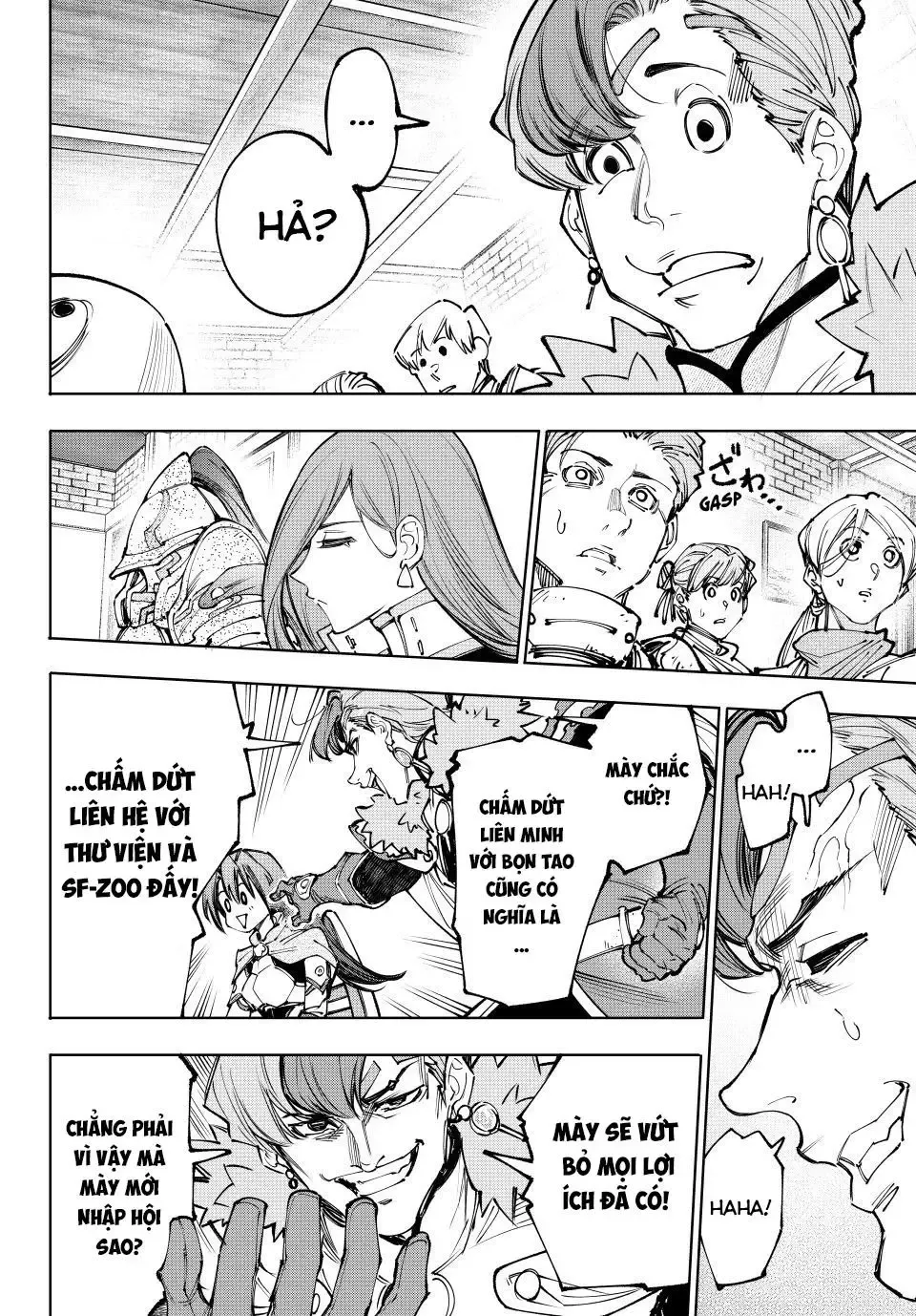 Shangri-La Frontier Chap 231 - Next Chap 232