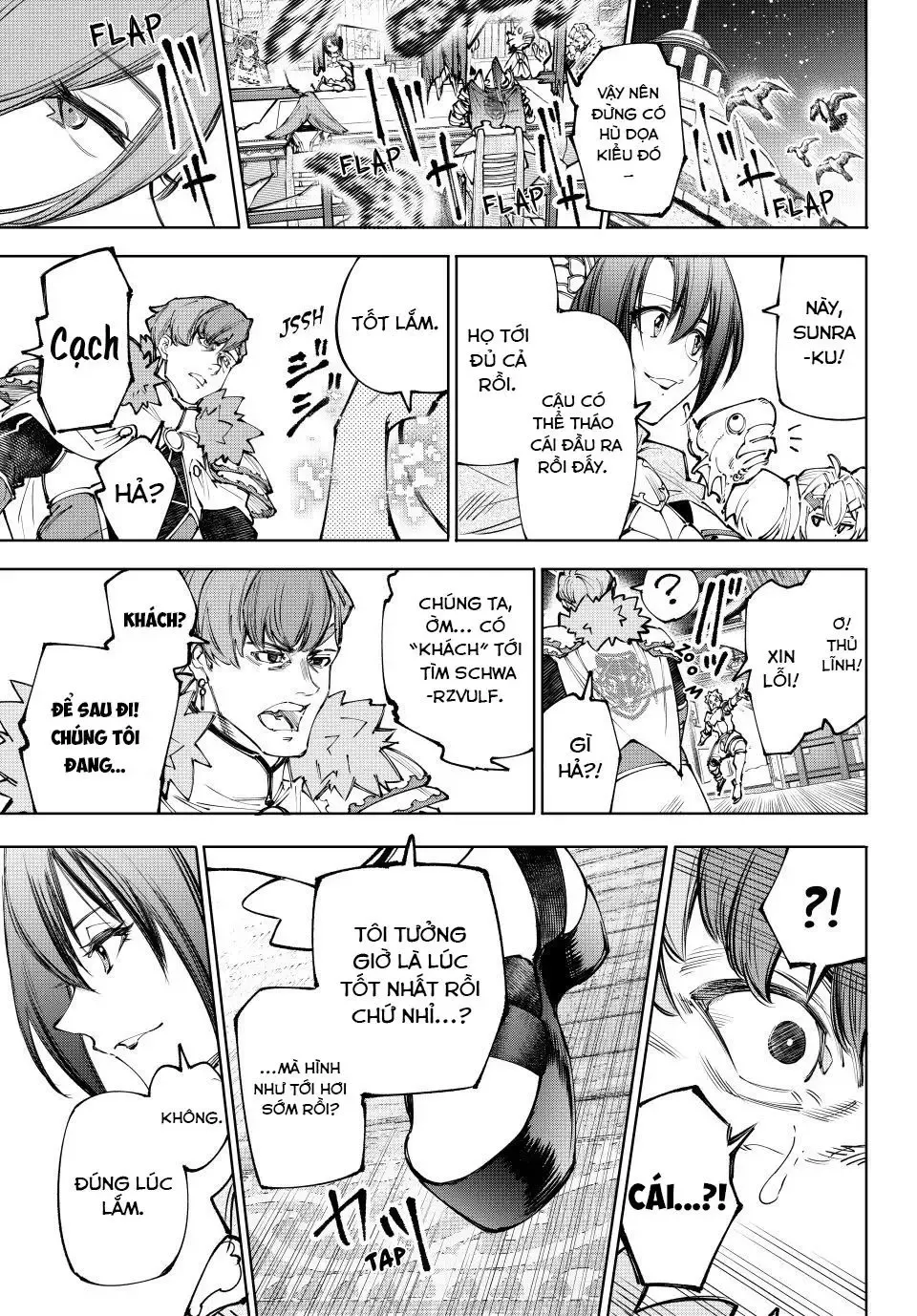 Shangri-La Frontier Chap 231 - Next Chap 232