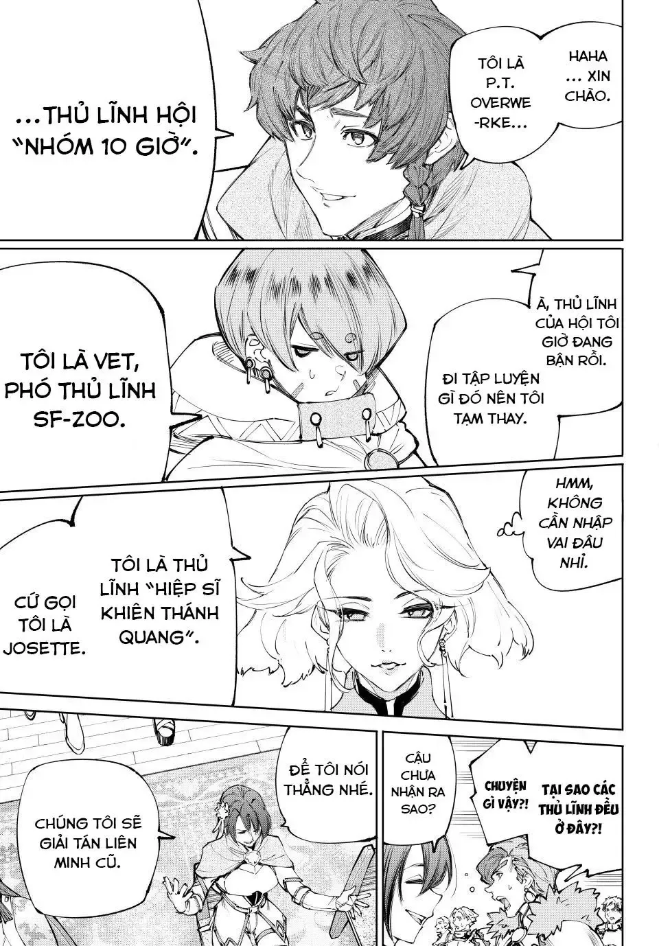 Shangri-La Frontier Chap 231 - Next Chap 232