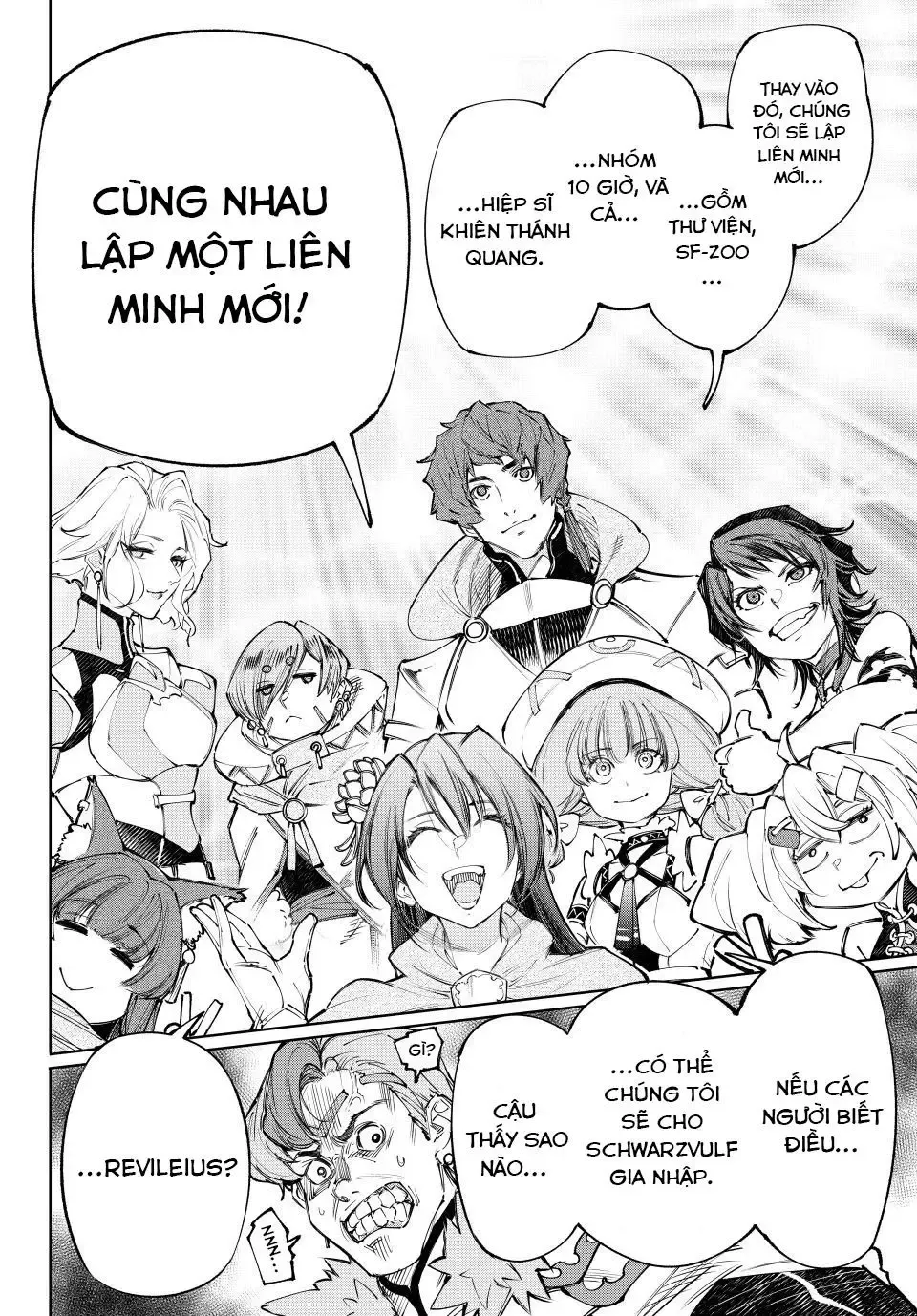 Shangri-La Frontier Chap 231 - Next Chap 232