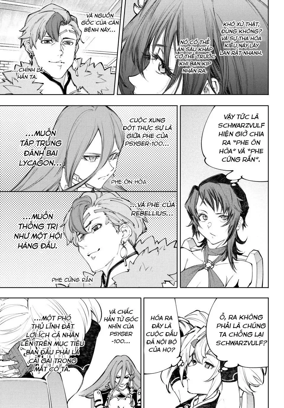 Shangri-La Frontier Chap 231 - Next Chap 232