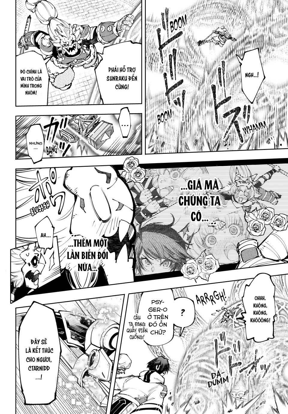 Shangri-La Frontier Chap 189 - Next Chap 190