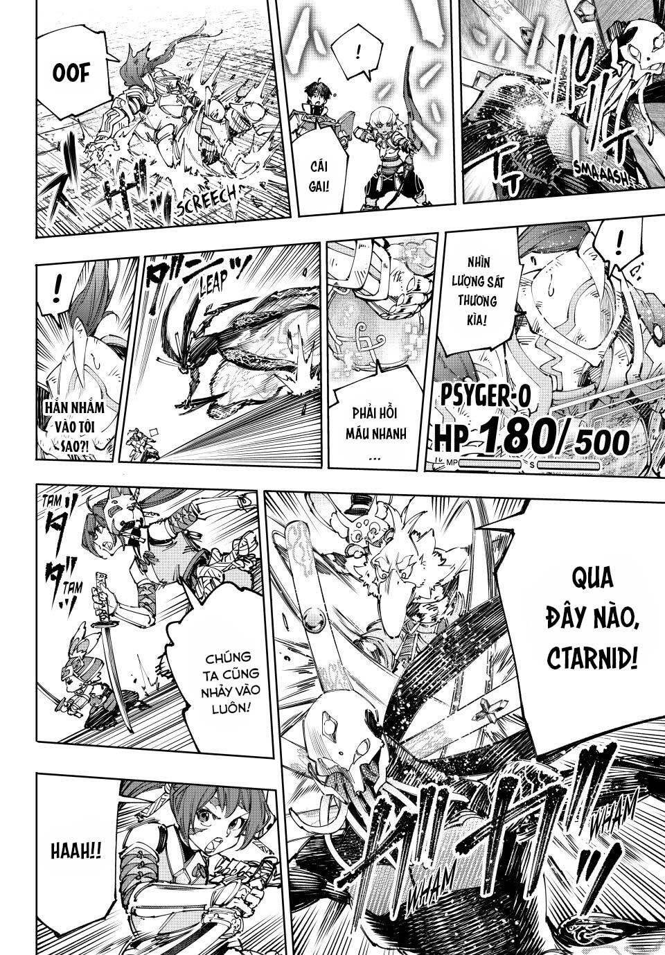 Shangri-La Frontier Chap 198 - Next Chap 199