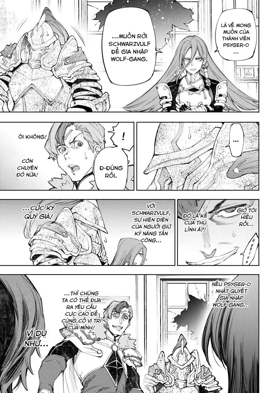 Shangri-La Frontier Chap 232 - Next Chap 233