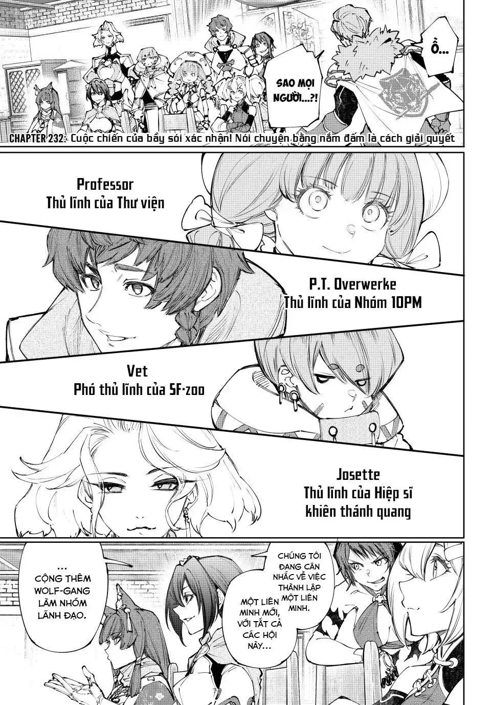 Shangri-La Frontier Chap 232 - Next Chap 233