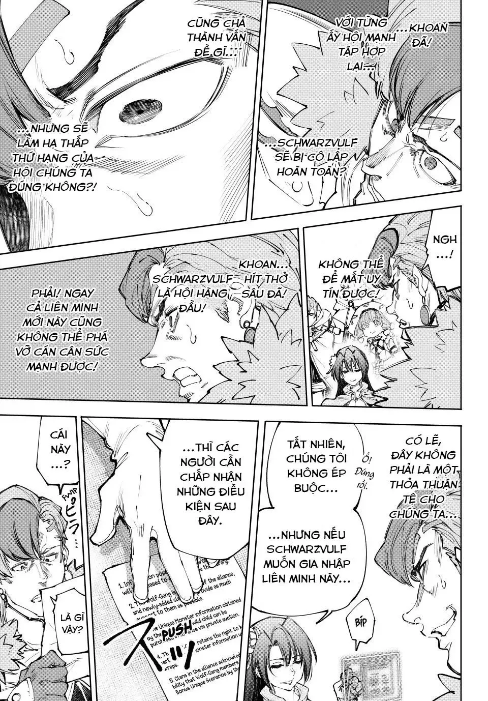 Shangri-La Frontier Chap 232 - Next Chap 233