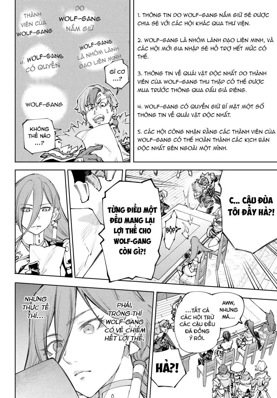 Shangri-La Frontier Chap 232 - Next Chap 233