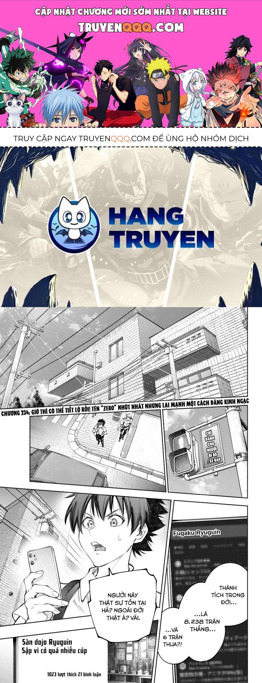 Shangri-La Frontier Chap 234 - Next Chap 235