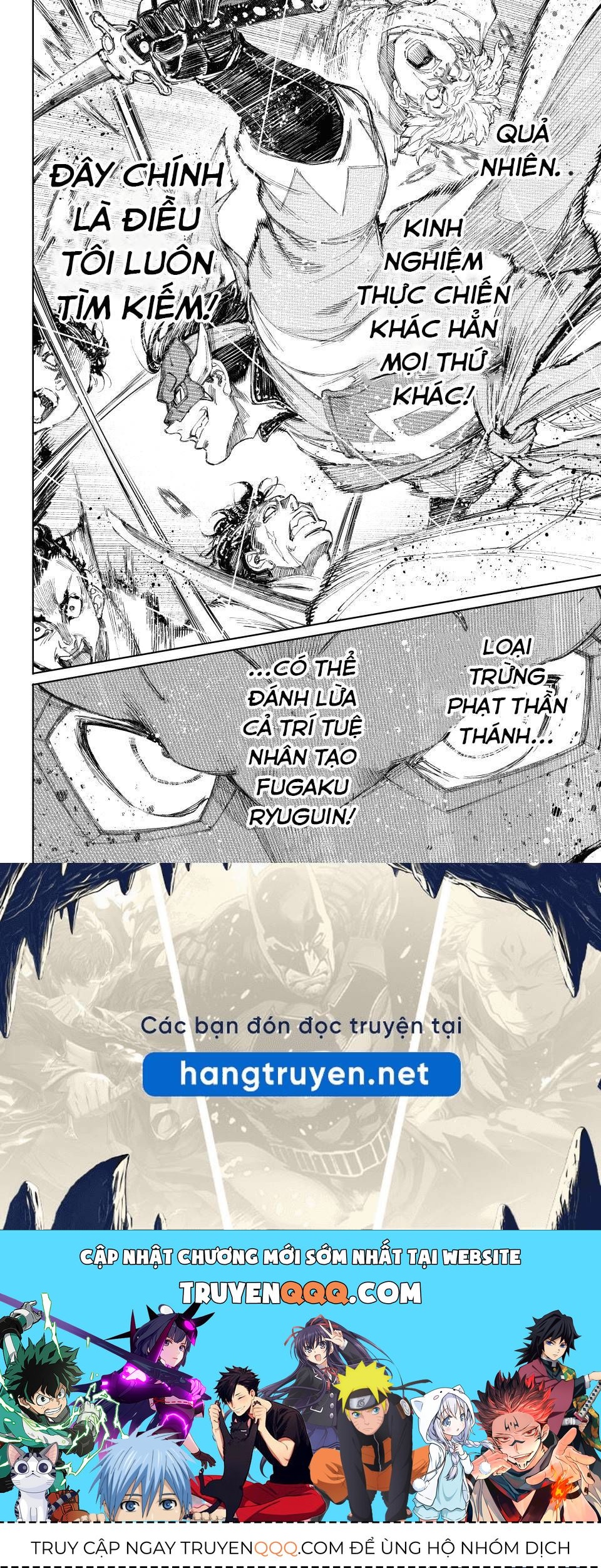 Shangri-La Frontier Chap 236 - Next Chap 237