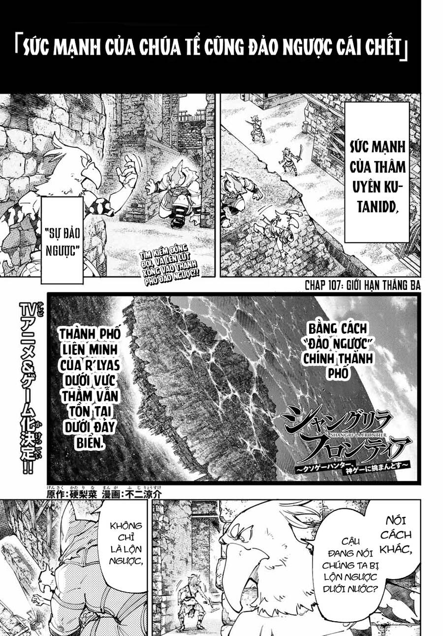 Shangri-La Frontier Chap 107 - Next Chap 108