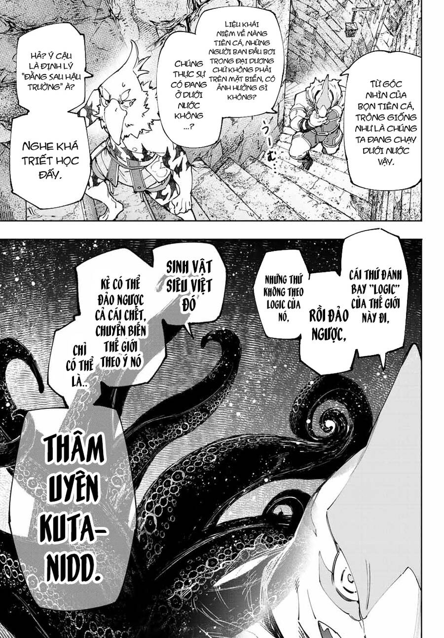 Shangri-La Frontier Chap 107 - Next Chap 108