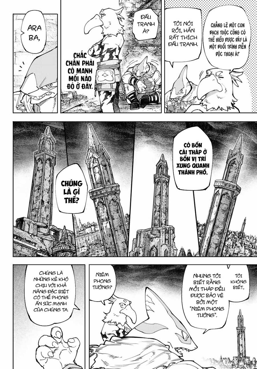 Shangri-La Frontier Chap 107 - Next Chap 108