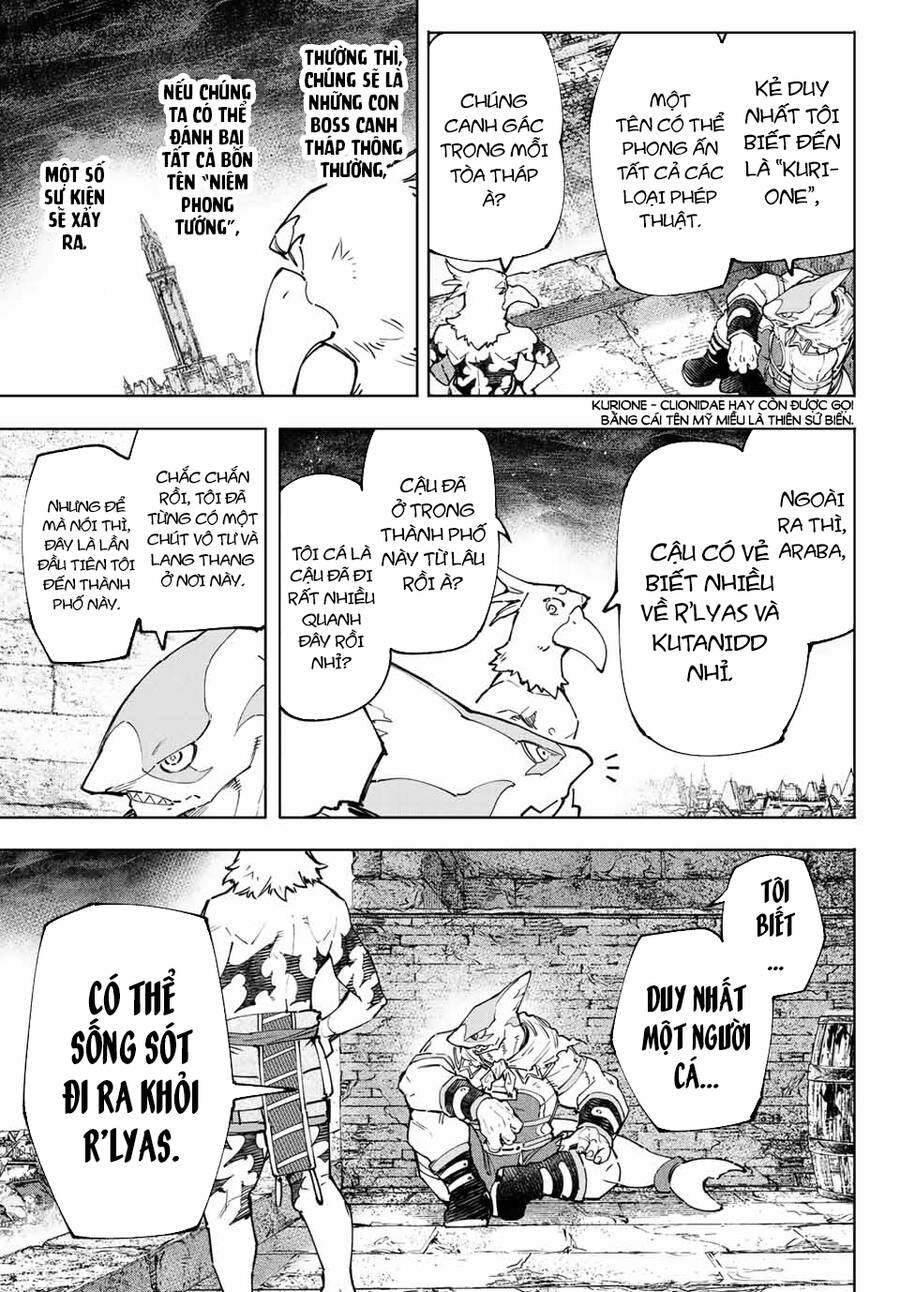 Shangri-La Frontier Chap 107 - Next Chap 108