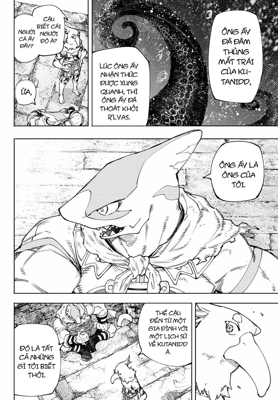 Shangri-La Frontier Chap 107 - Next Chap 108