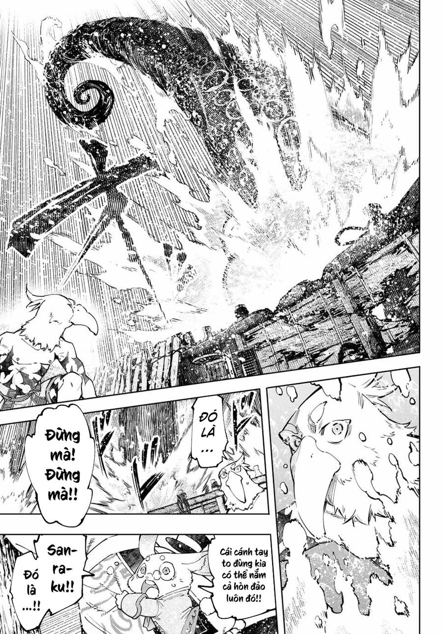 Shangri-La Frontier Chap 104 - Next Chap 105