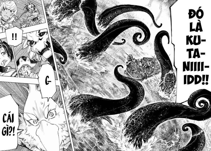 Shangri-La Frontier Chap 104 - Next Chap 105